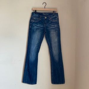 Ariya woman’s Jeans — size 7/8